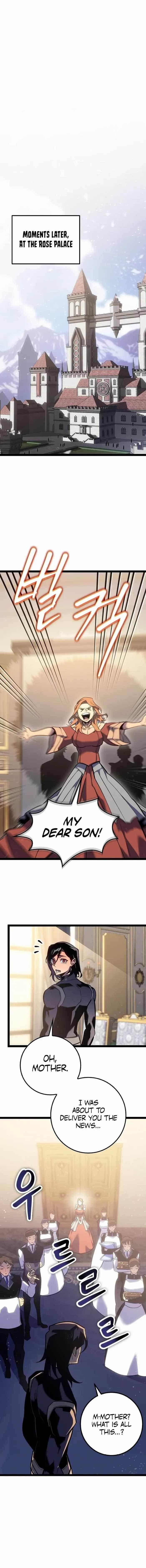 Regressing as the Reincarnated Bastard of the Sword Clan - Chapter 7 Page 10