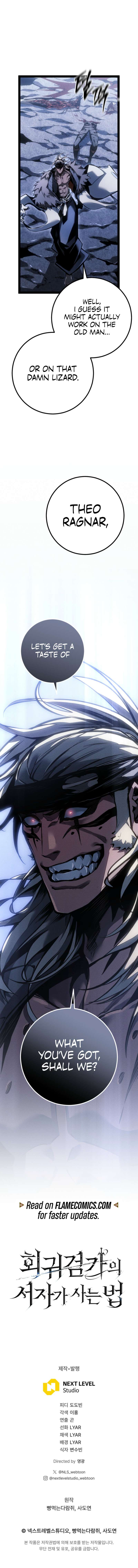 Regressing as the Reincarnated Bastard of the Sword Clan - Chapter 75 Page 17