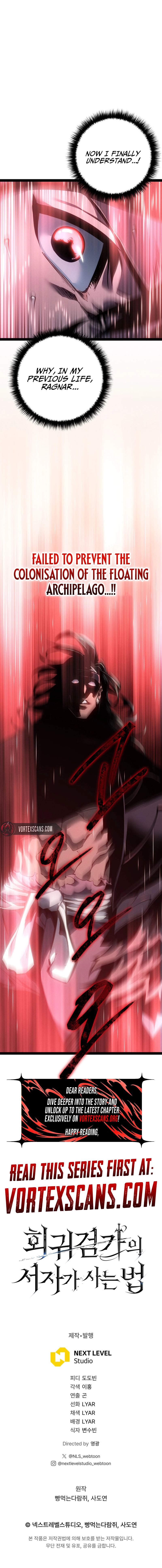 Regressing as the Reincarnated Bastard of the Sword Clan - Chapter 76 Page 18