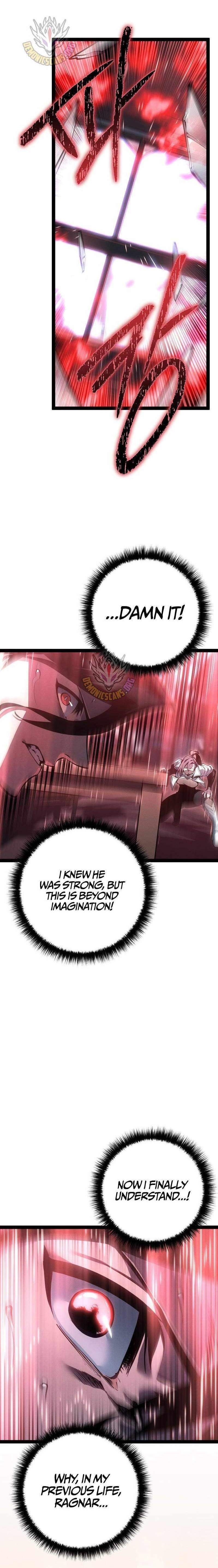 Regressing as the Reincarnated Bastard of the Sword Clan - Chapter 77 Page 1