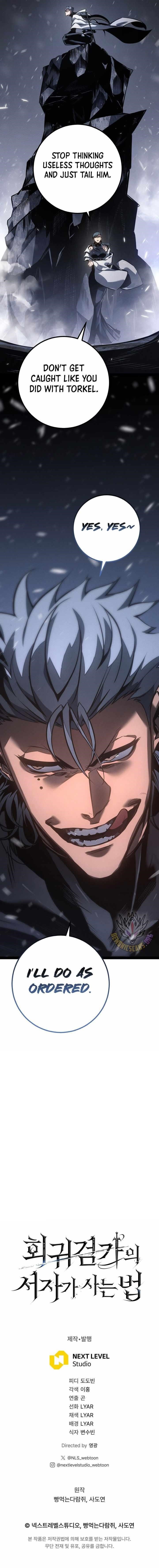 Regressing as the Reincarnated Bastard of the Sword Clan - Chapter 78 Page 17