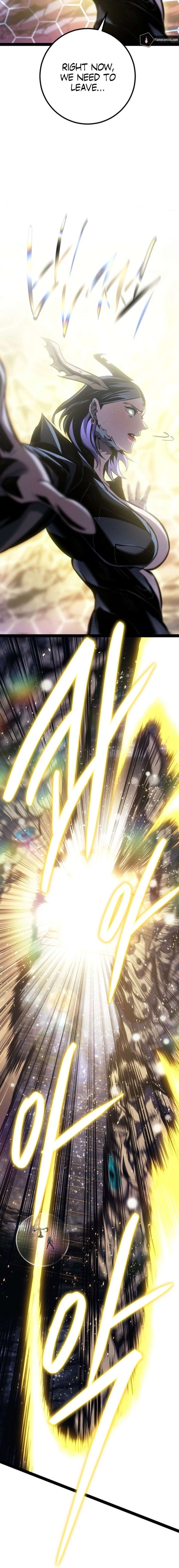 Regressing as the Reincarnated Bastard of the Sword Clan - Chapter 83 Page 11