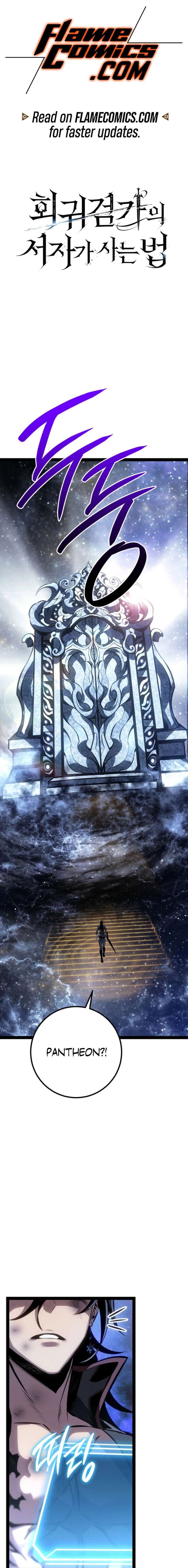 Regressing as the Reincarnated Bastard of the Sword Clan - Chapter 83 Page 2