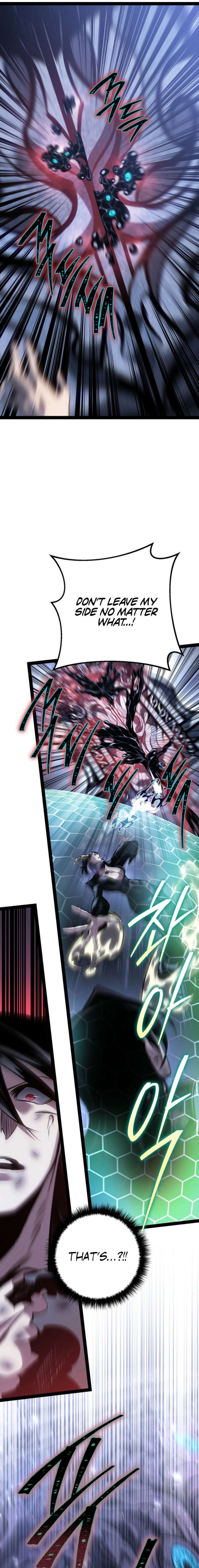 Regressing as the Reincarnated Bastard of the Sword Clan - Chapter 83 Page 8