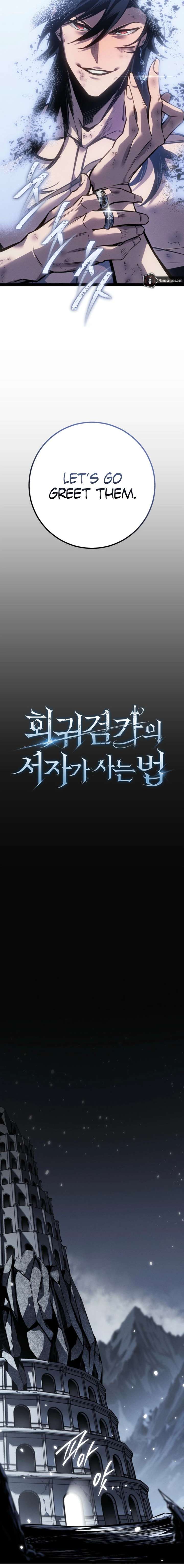 Regressing as the Reincarnated Bastard of the Sword Clan - Chapter 84 Page 11