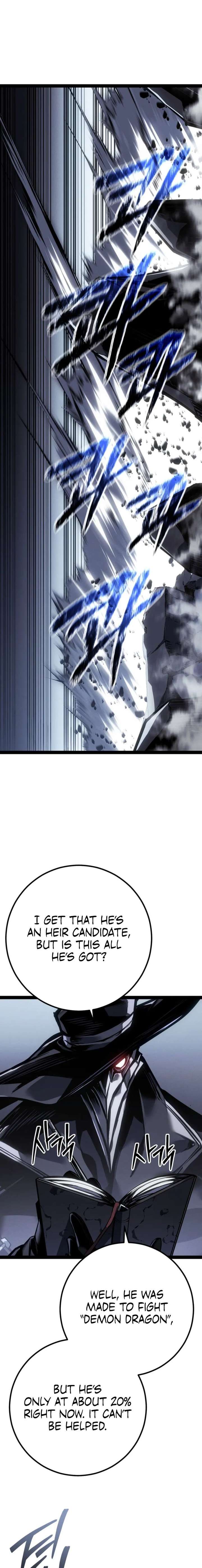 Regressing as the Reincarnated Bastard of the Sword Clan - Chapter 86 Page 12