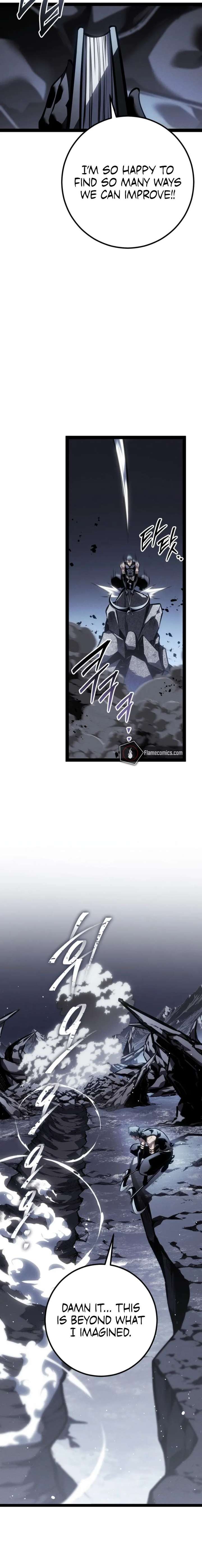 Regressing as the Reincarnated Bastard of the Sword Clan - Chapter 86 Page 13