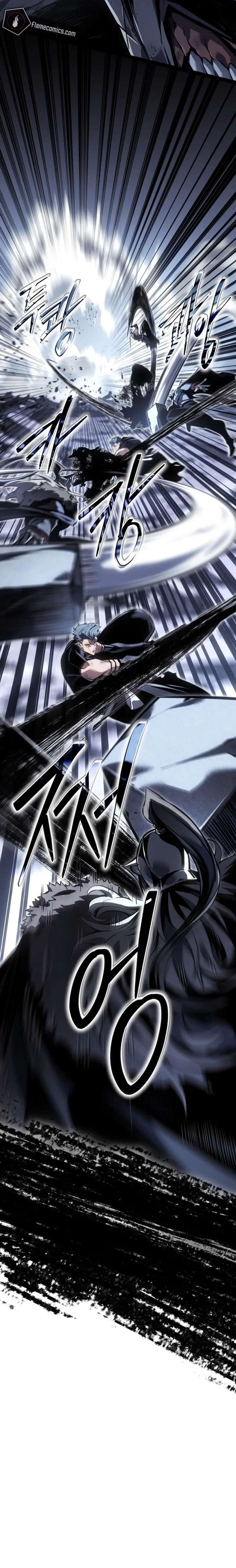 Regressing as the Reincarnated Bastard of the Sword Clan - Chapter 86 Page 25