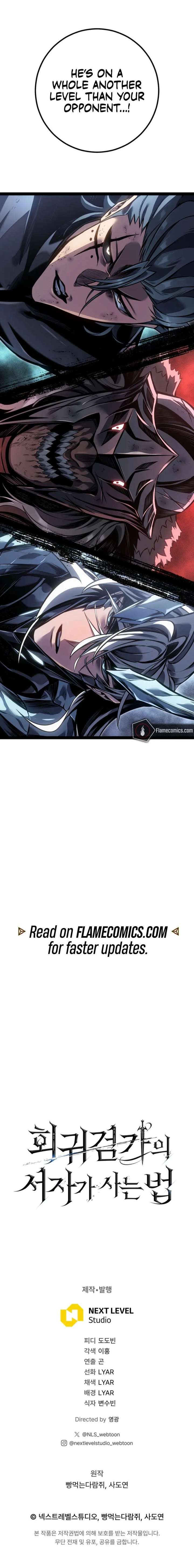 Regressing as the Reincarnated Bastard of the Sword Clan - Chapter 86 Page 30