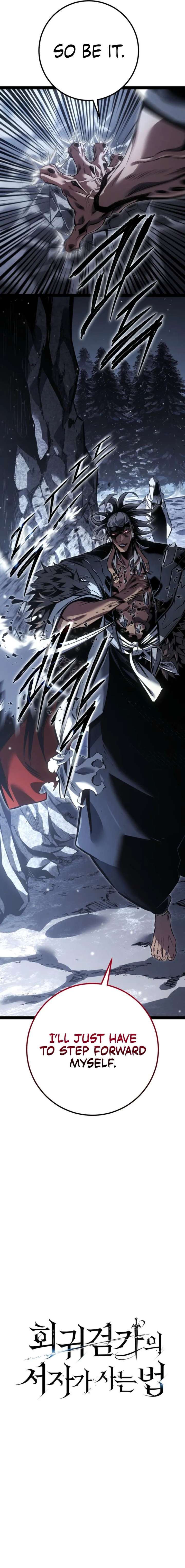 Regressing as the Reincarnated Bastard of the Sword Clan - Chapter 87 Page 10