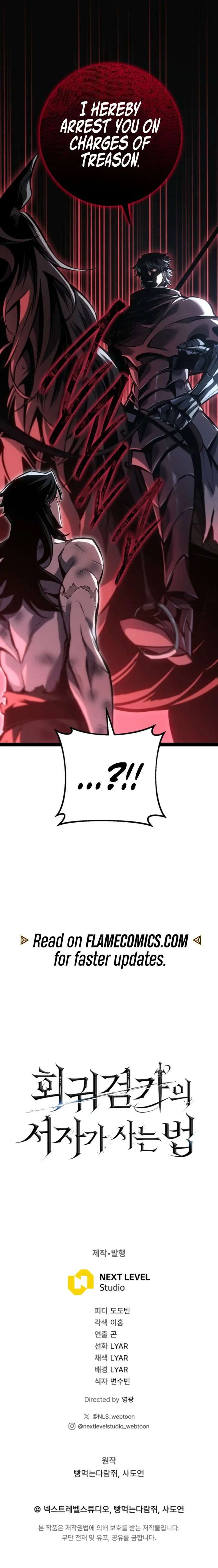 Regressing as the Reincarnated Bastard of the Sword Clan - Chapter 87 Page 34