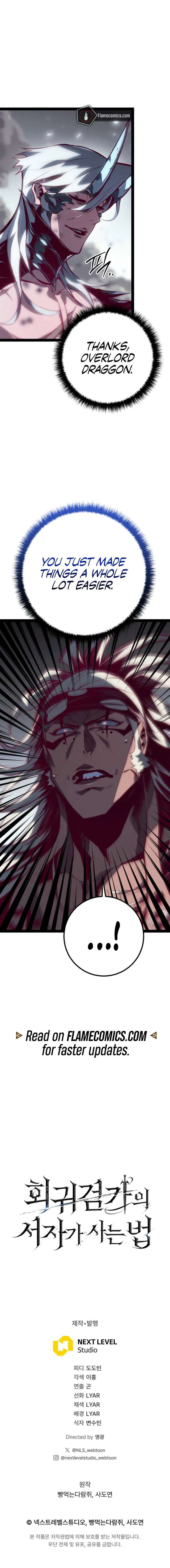 Regressing as the Reincarnated Bastard of the Sword Clan - Chapter 88 Page 16