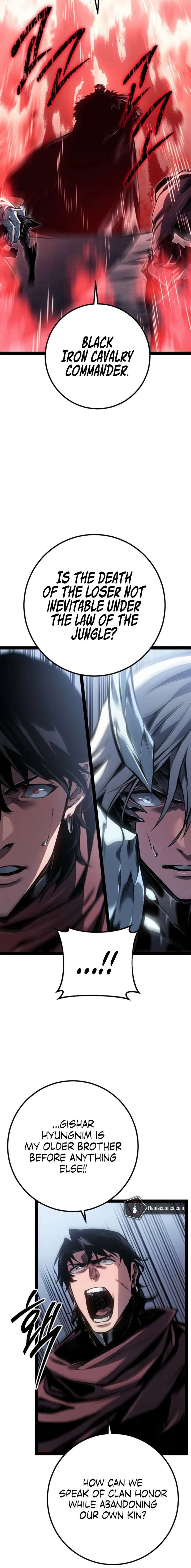 Regressing as the Reincarnated Bastard of the Sword Clan - Chapter 89 Page 12