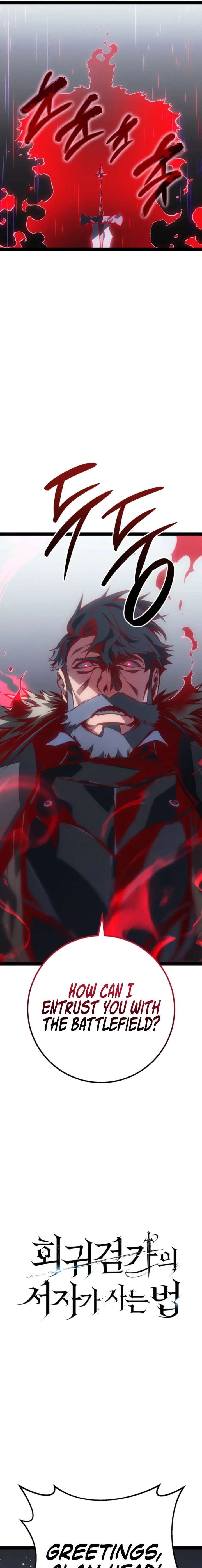 Regressing as the Reincarnated Bastard of the Sword Clan - Chapter 89 Page 7