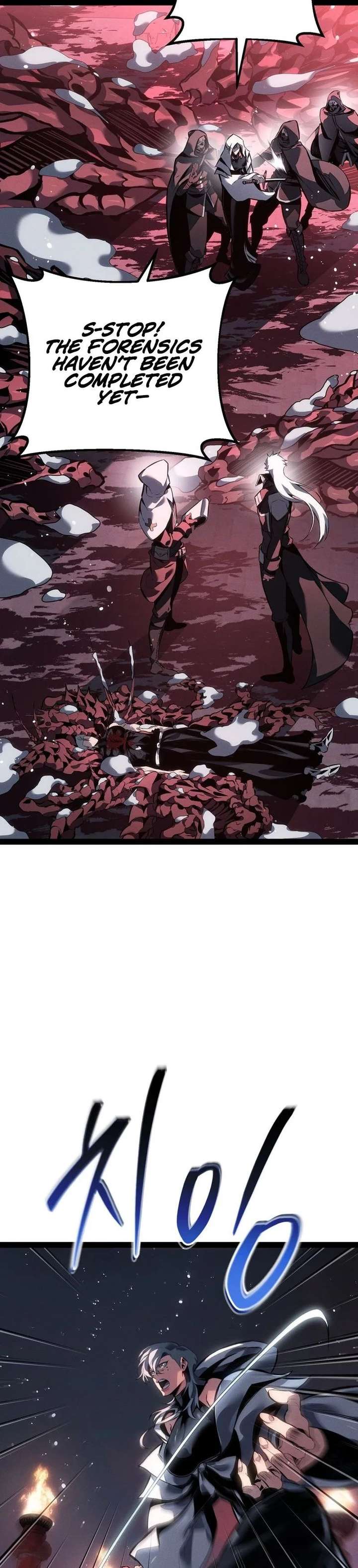 Regressing as the Reincarnated Bastard of the Sword Clan - Chapter 90 Page 38