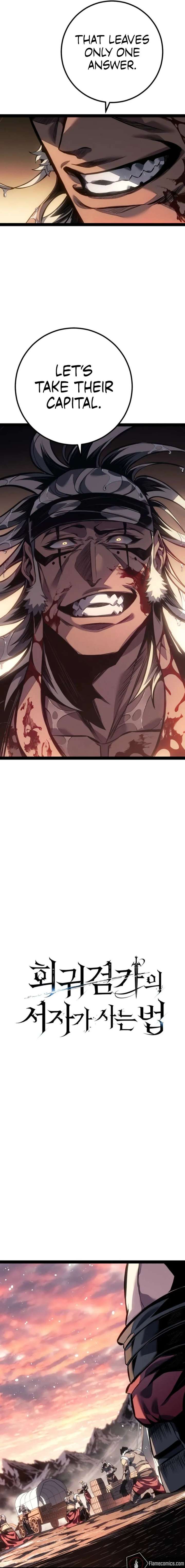 Regressing as the Reincarnated Bastard of the Sword Clan - Chapter 91 Page 10