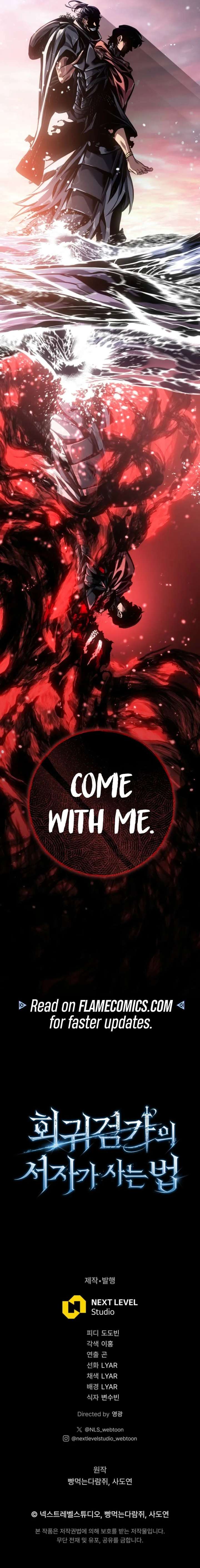 Regressing as the Reincarnated Bastard of the Sword Clan - Chapter 91 Page 32