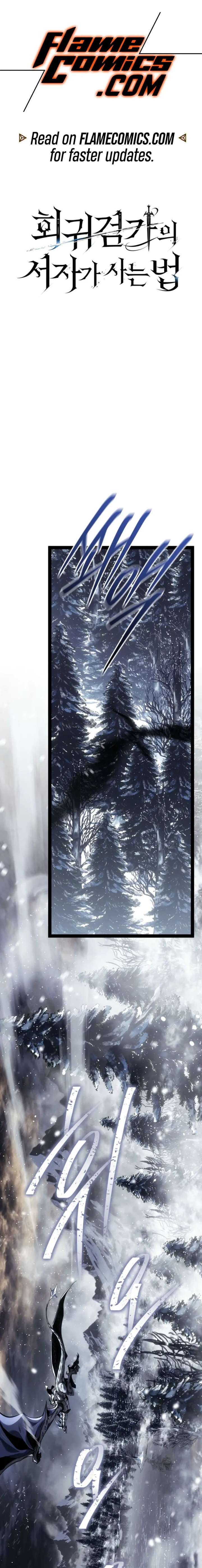 Regressing as the Reincarnated Bastard of the Sword Clan - Chapter 92 Page 2