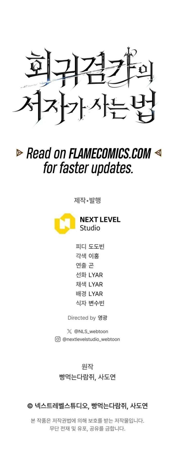 Regressing as the Reincarnated Bastard of the Sword Clan - Chapter 92 Page 30