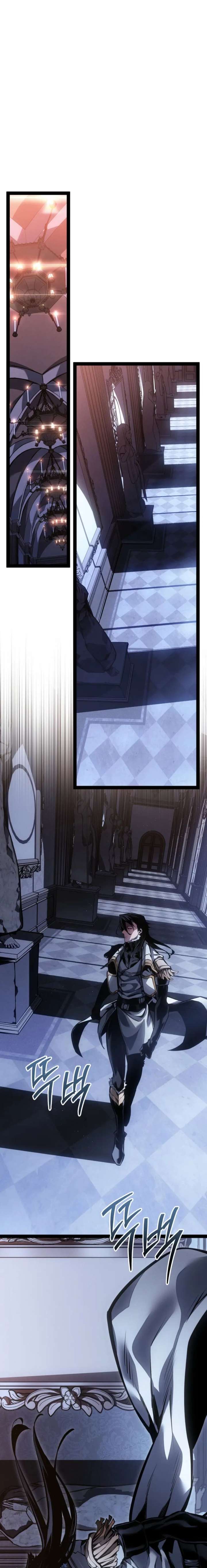 Regressing as the Reincarnated Bastard of the Sword Clan - Chapter 92 Page 8