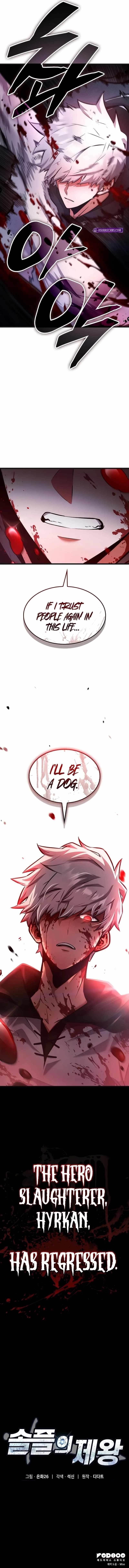 Emperor of Solo Play - Chapter 1 Page 22