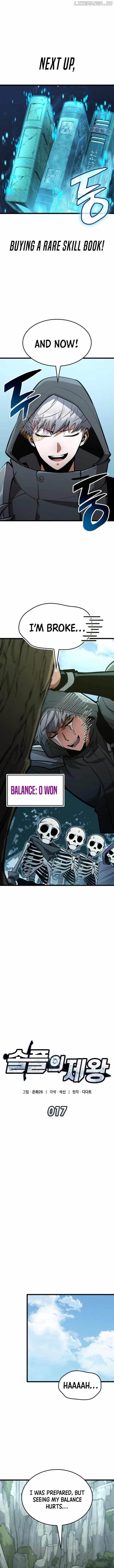 Emperor of Solo Play - Chapter 17 Page 3