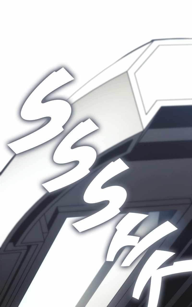 Emperor of Solo Play - Chapter 2 Page 1