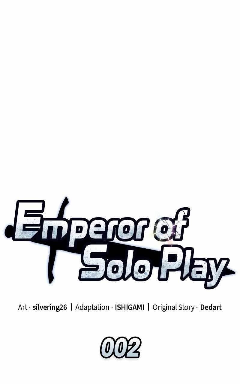 Emperor of Solo Play - Chapter 2 Page 49