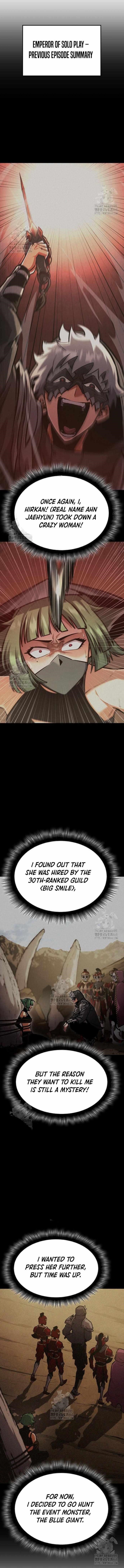 Emperor of Solo Play - Chapter 33 Page 1