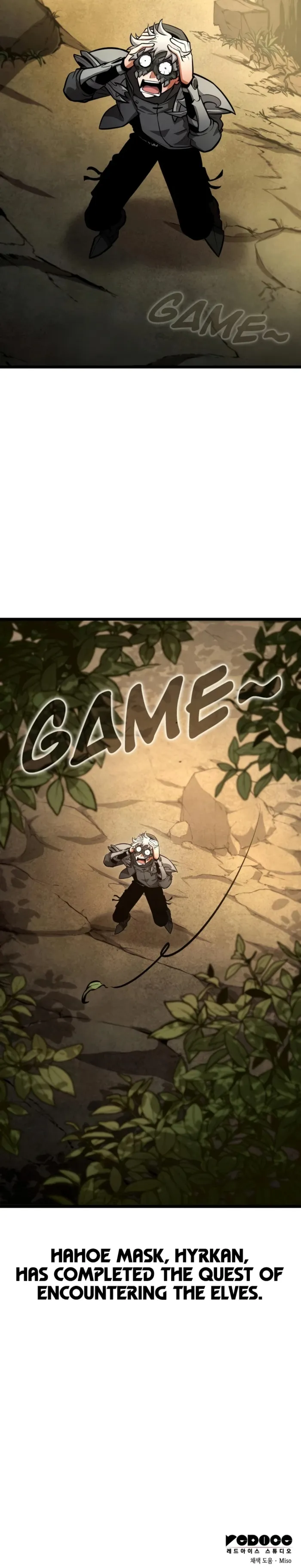 Emperor of Solo Play - Chapter 35 Page 19