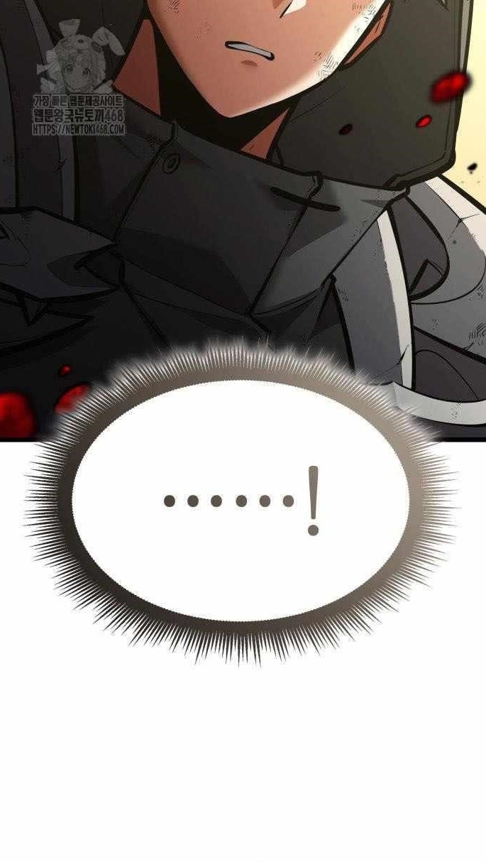 Emperor of Solo Play - Chapter 36 Page 20