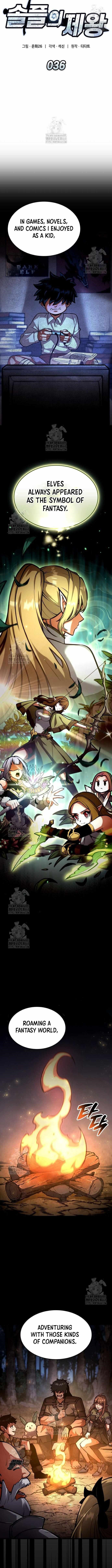 Emperor of Solo Play - Chapter 36 Page 3