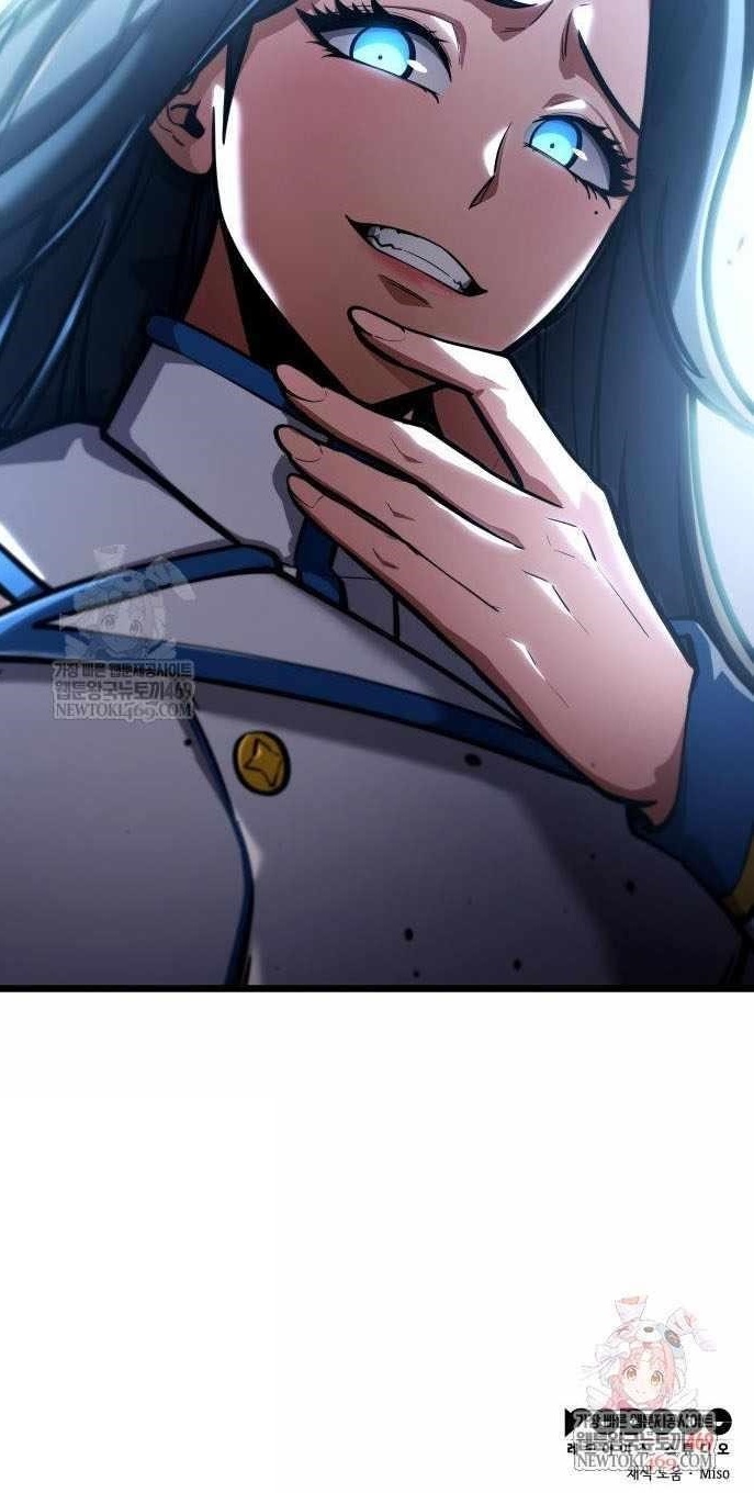 Emperor of Solo Play - Chapter 42 Page 18