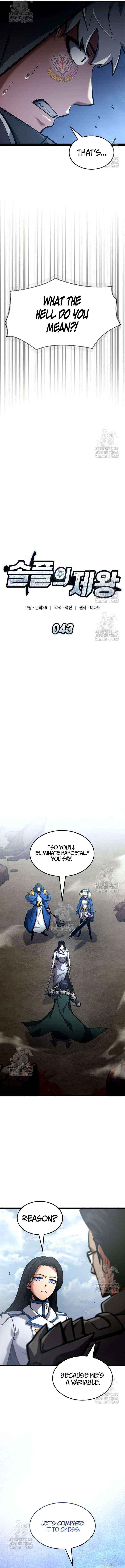 Emperor of Solo Play - Chapter 43 Page 5