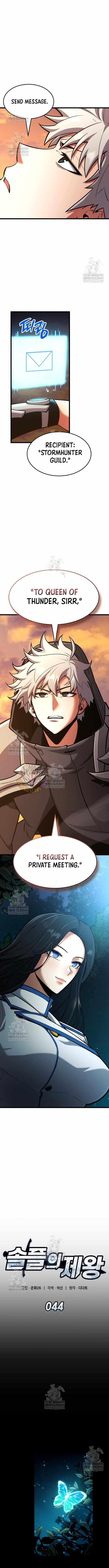 Emperor of Solo Play - Chapter 44 Page 2