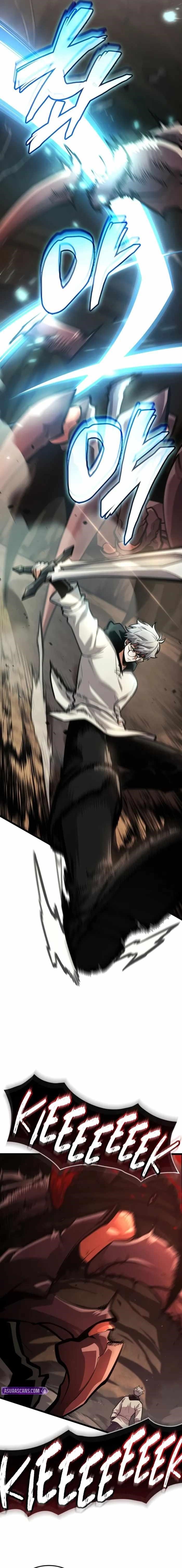 Emperor of Solo Play - Chapter 45 Page 23