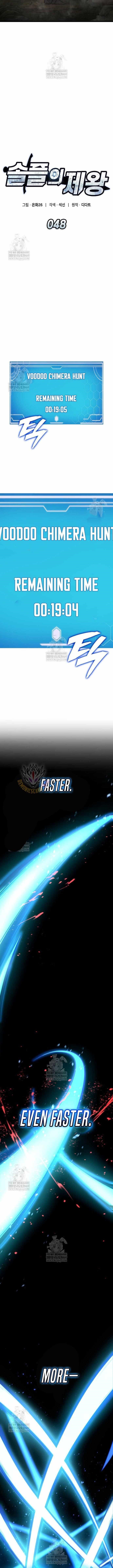 Emperor of Solo Play - Chapter 48 Page 6