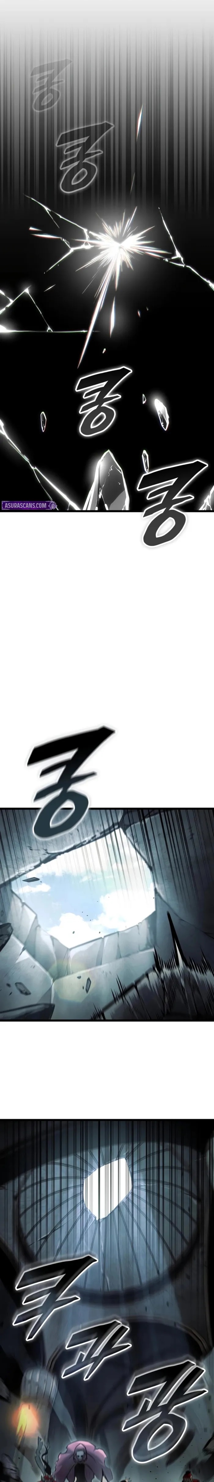 Emperor of Solo Play - Chapter 53 Page 1