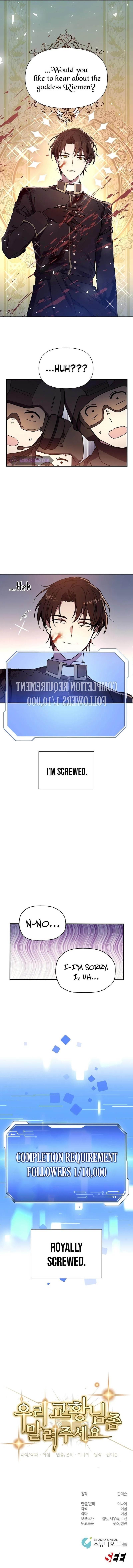 Somebody Stop the Pope - Chapter 1 Page 15