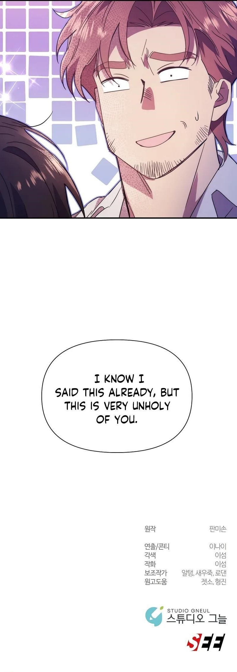 Somebody Stop the Pope - Chapter 27 Page 9