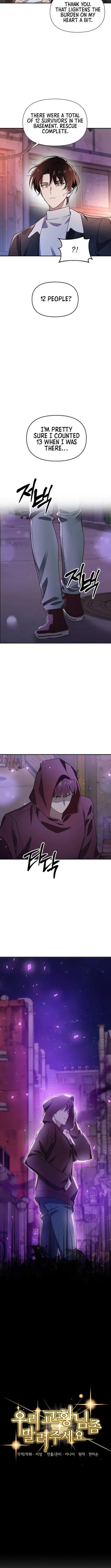 Somebody Stop the Pope - Chapter 45 Page 7