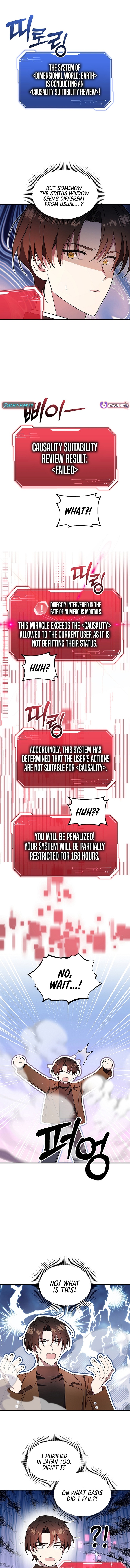 Somebody Stop the Pope - Chapter 50 Page 1