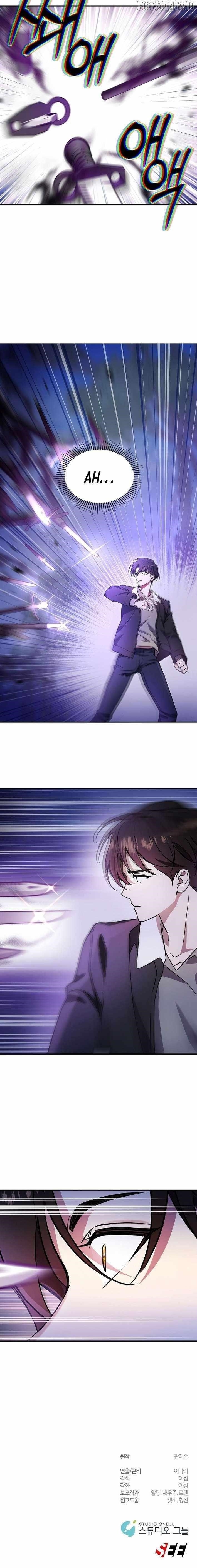 Somebody Stop the Pope - Chapter 52 Page 12