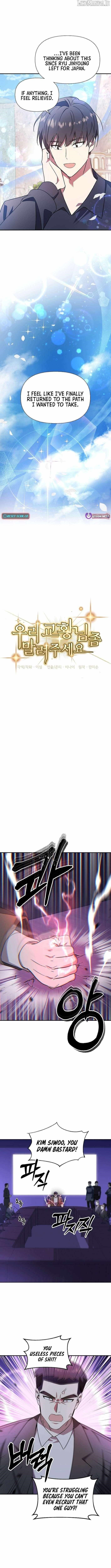 Somebody Stop the Pope - Chapter 52 Page 4