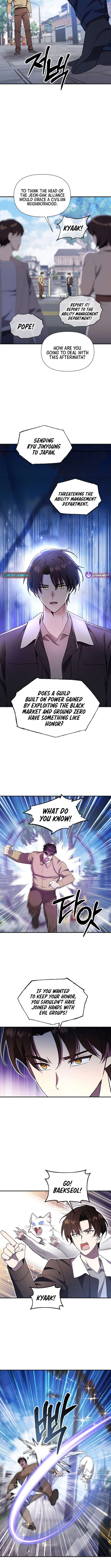 Somebody Stop the Pope - Chapter 53 Page 4