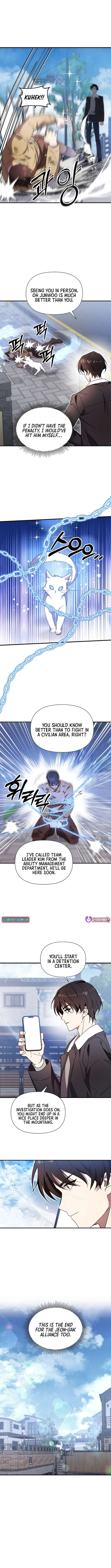 Somebody Stop the Pope - Chapter 53 Page 5