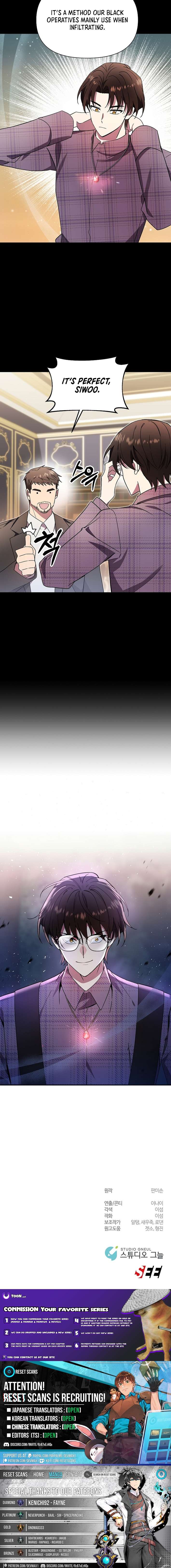 Somebody Stop the Pope - Chapter 54 Page 12