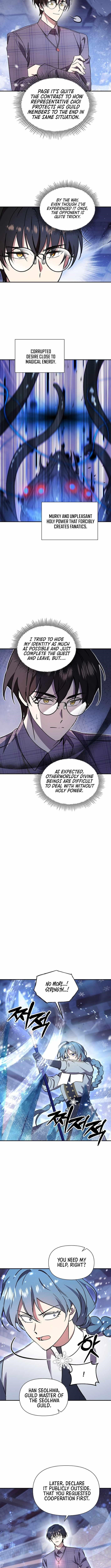 Somebody Stop the Pope - Chapter 57 Page 7