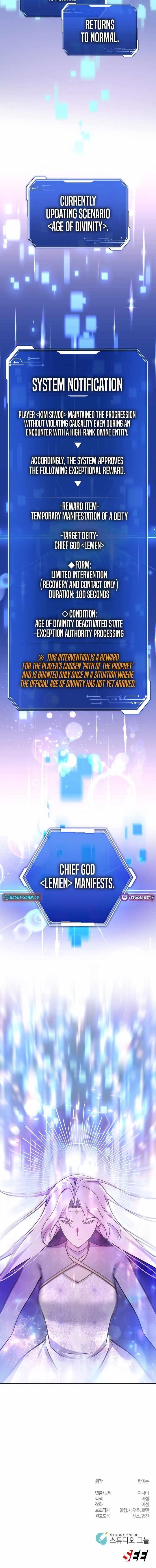 Somebody Stop the Pope - Chapter 58 Page 15