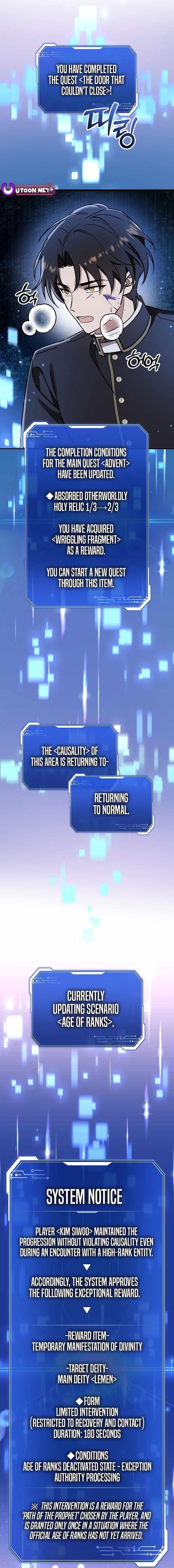 Somebody Stop the Pope - Chapter 59 Page 1